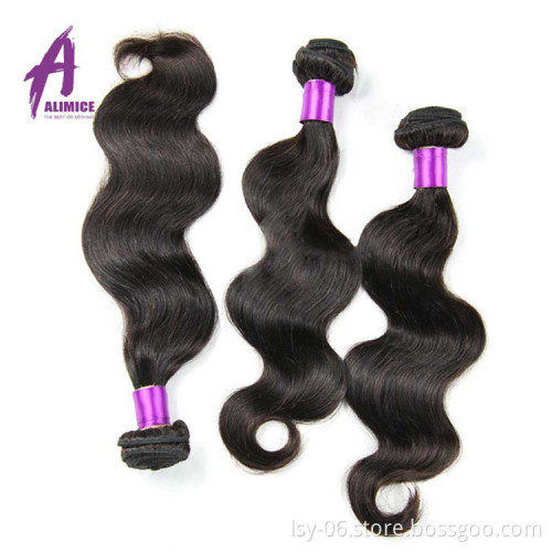 9A Grade Double drawn Virgin Remy brazilian hair extension For black women